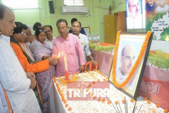 Shyama Prasad Mukharjee’s birth anniversary celebrated Shyama Prasad Mukharjee’s birth anniversary celebrated